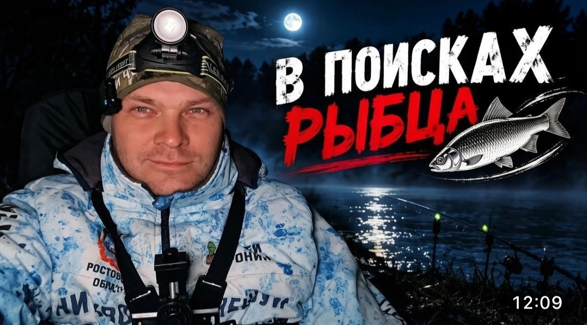 Новое видео на канале ОЧЕШУЕТЬ