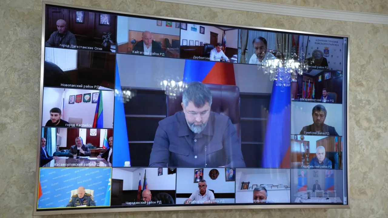 Администрация Хасавюрта приняла участие в совещании по вопросам ликвидации последствий ...