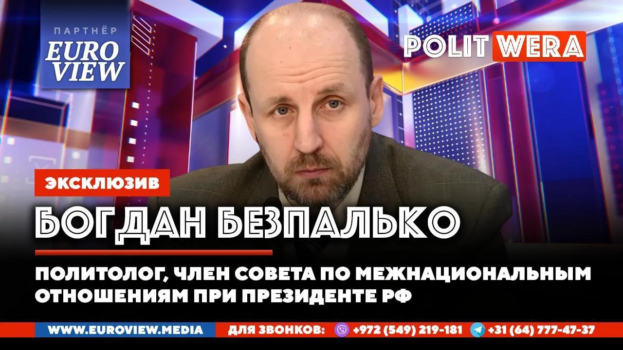 Сегодня, в 19-00 : Вашингтон — Киев — Москва: треугольник войны https://rutube.ru/video...