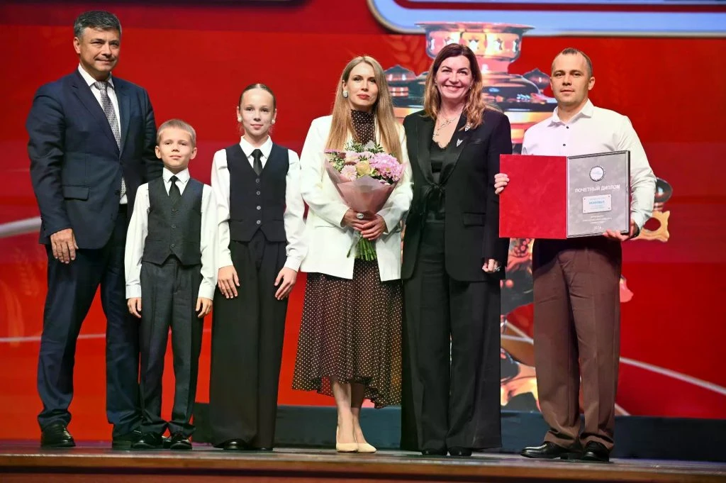 🏆 Семье из Частоозерского округа вручили награду в Государственном Кремлёвском дворце