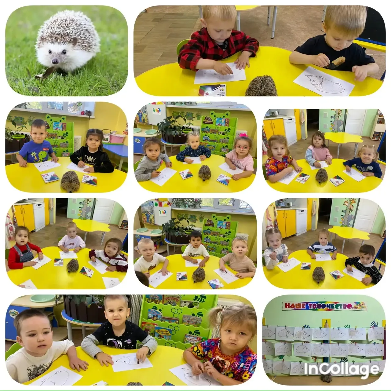 Рисование’’Ежик’’цель:-учить детей рисовать линии