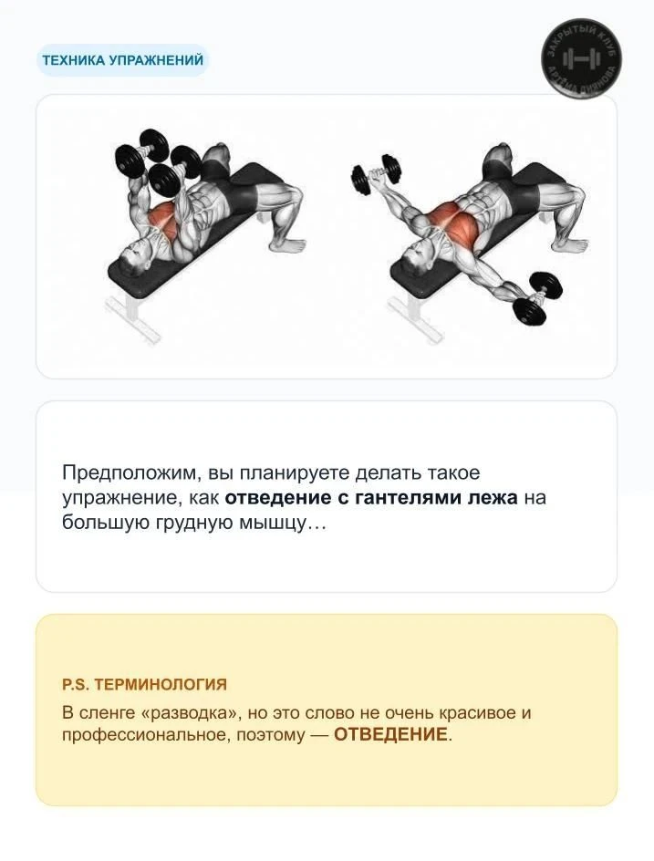 Все еще "разводите", тогда мы идем к вам 🤣