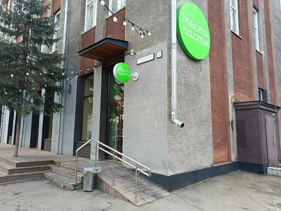 🍝 В Барнауле закрылись сразу два заведения общепита