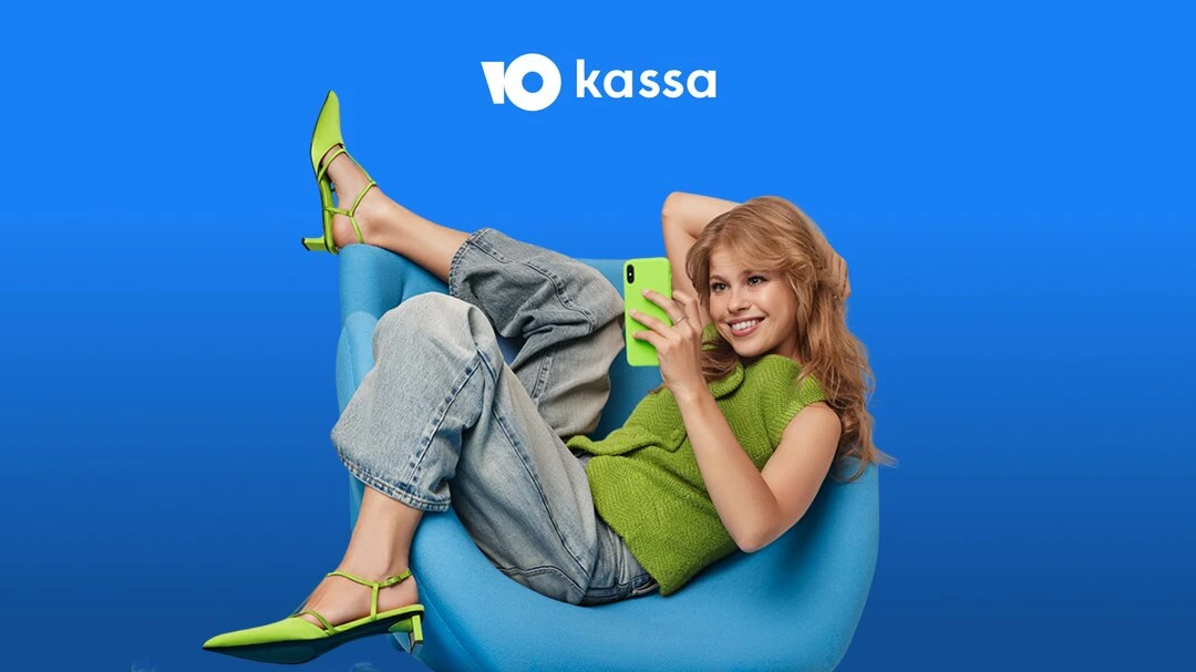 Нужны платежи до 1 млн ₽ без комиссии? Нужна ЮKassa