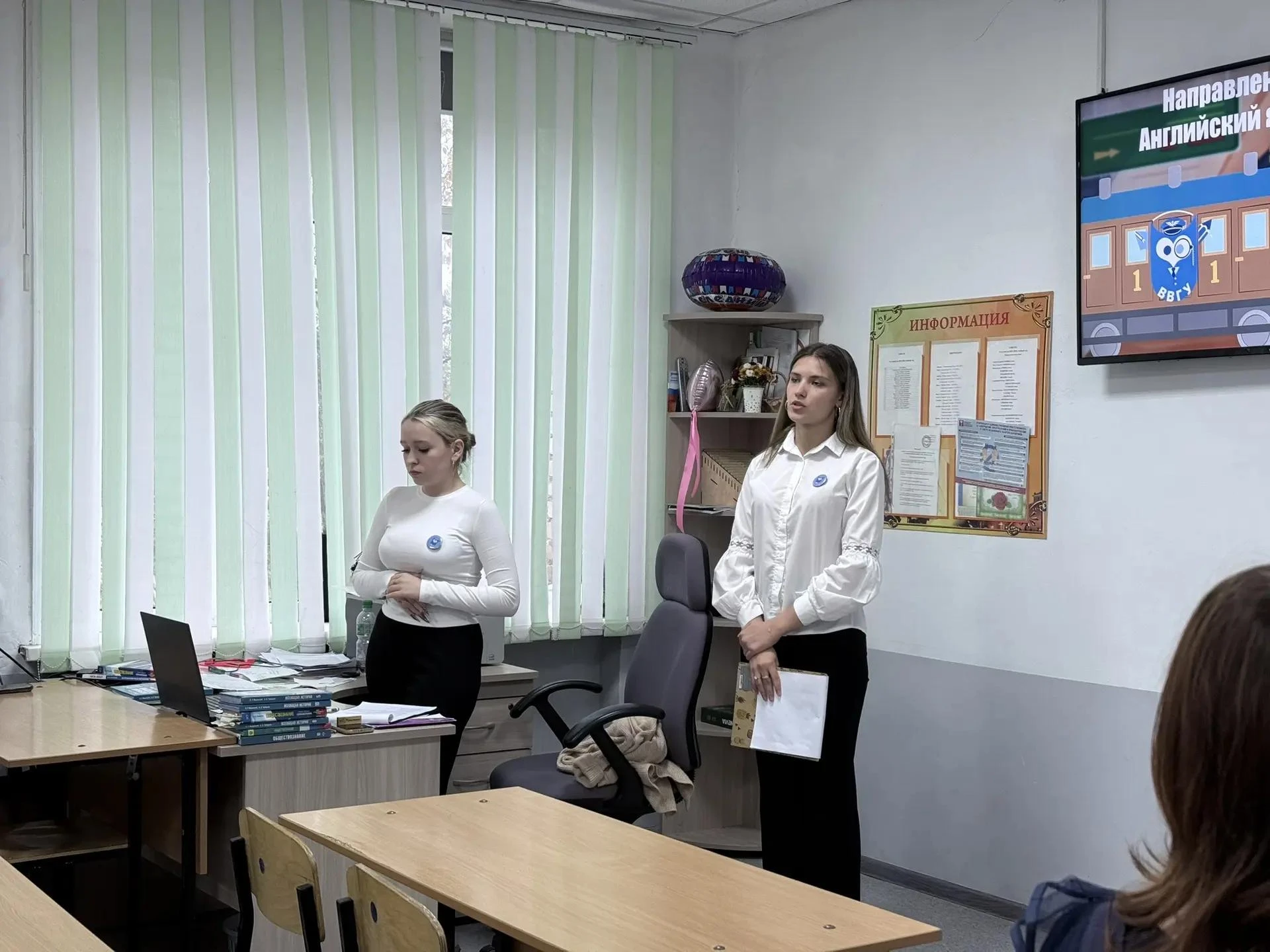 🎓 ПРОФОРИЕНТАЦИЯ В ДЕЙСТВИИ!