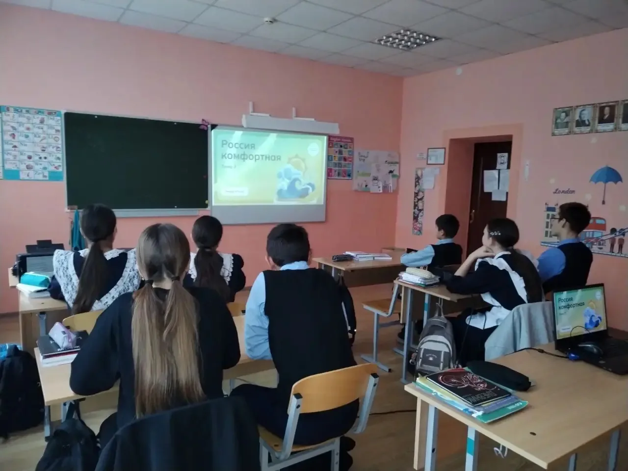 🇷🇺РОССИЯ-МОИ ГОРИЗОНТЫ🇷🇺                            Сегодня в школе прошли профорие...