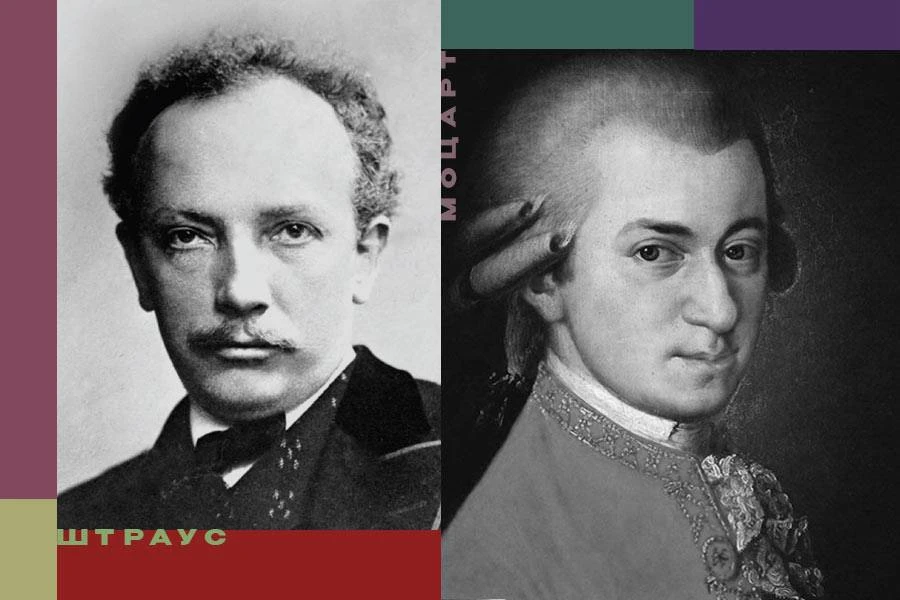 Яркое дополнение концертной афиши октября. Камерные шедевры австро-немецкой музыки