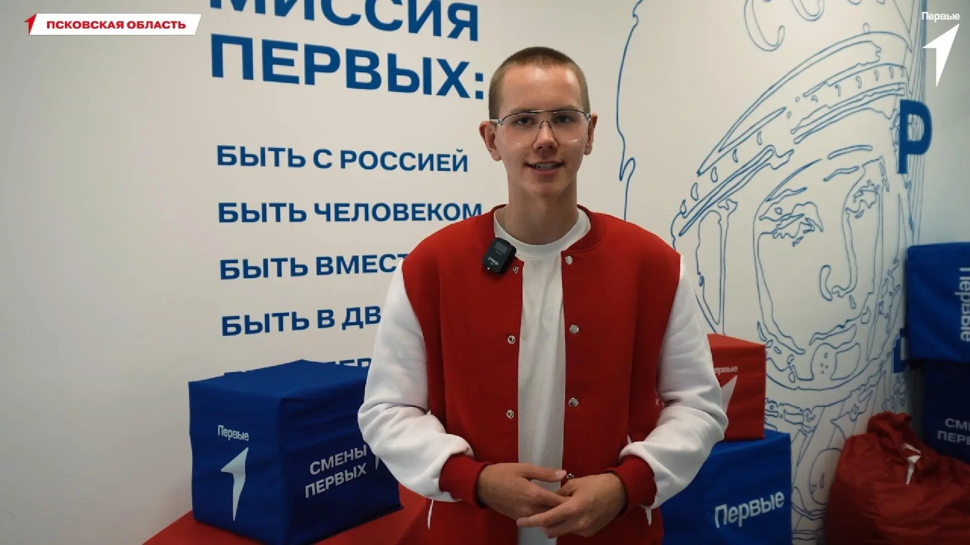 Первые из разных регионов устроили праздничный флешмоб в честь дня рождения Владимира П...