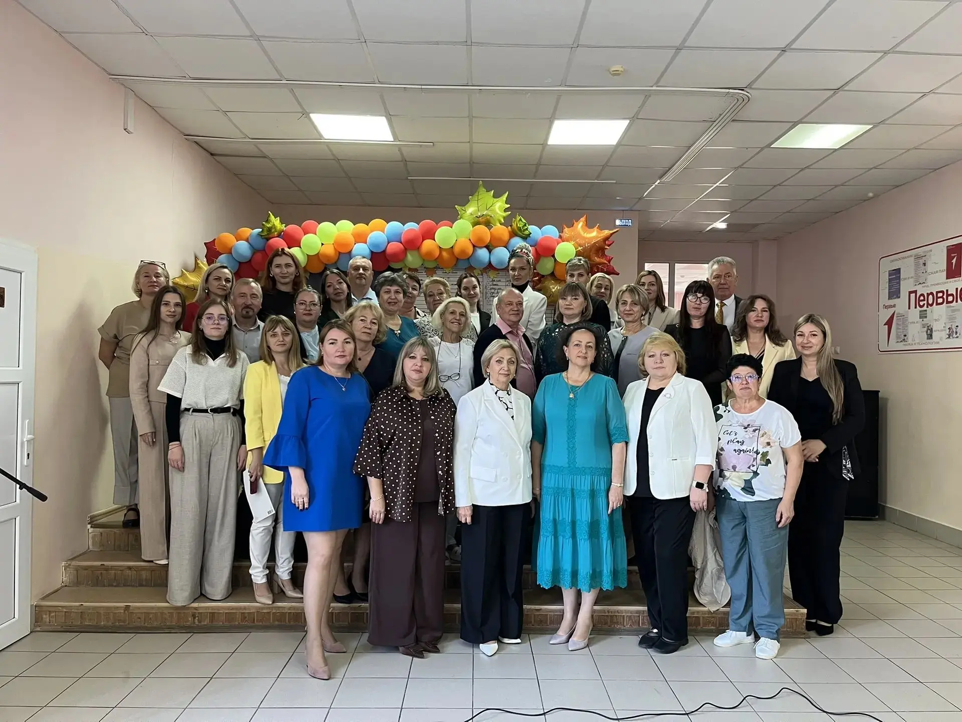 🎉 Праздничный концерт ко Дню учителя: море эмоций и искренних слов благодарности! 🎉