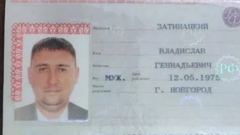 Разыскивается мошенник, учредитель ООО « СК-КТ» исчез с крупной суммой денег в неизвест...