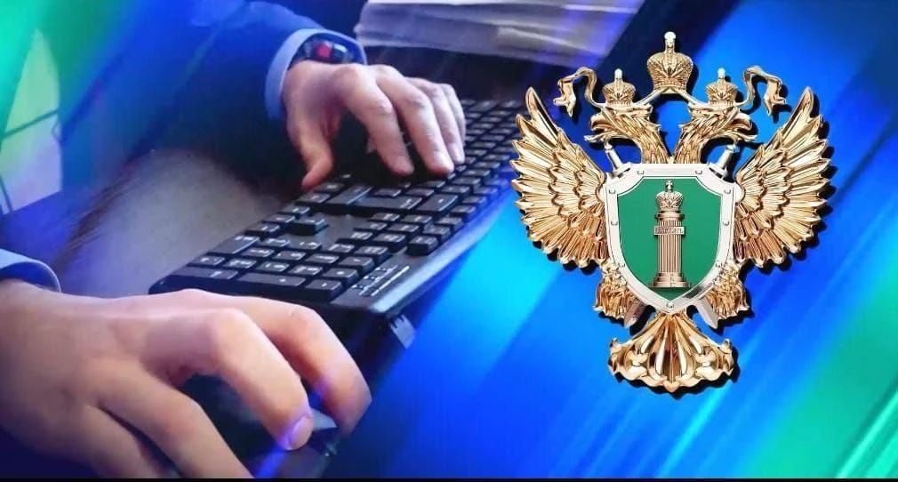 ✅ В Херсонской области после вмешательства прокуратуры устраняются нарушения в сфере бе...