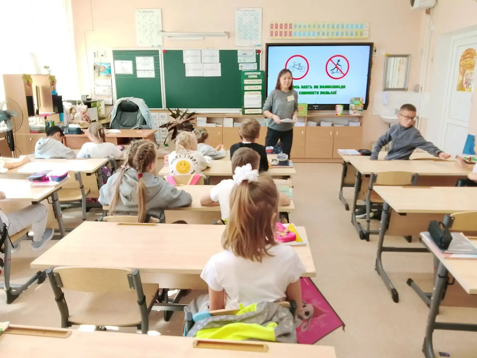 🚦📚 Библиотечный урок по ПДД в 2Б классе! 📚🚦