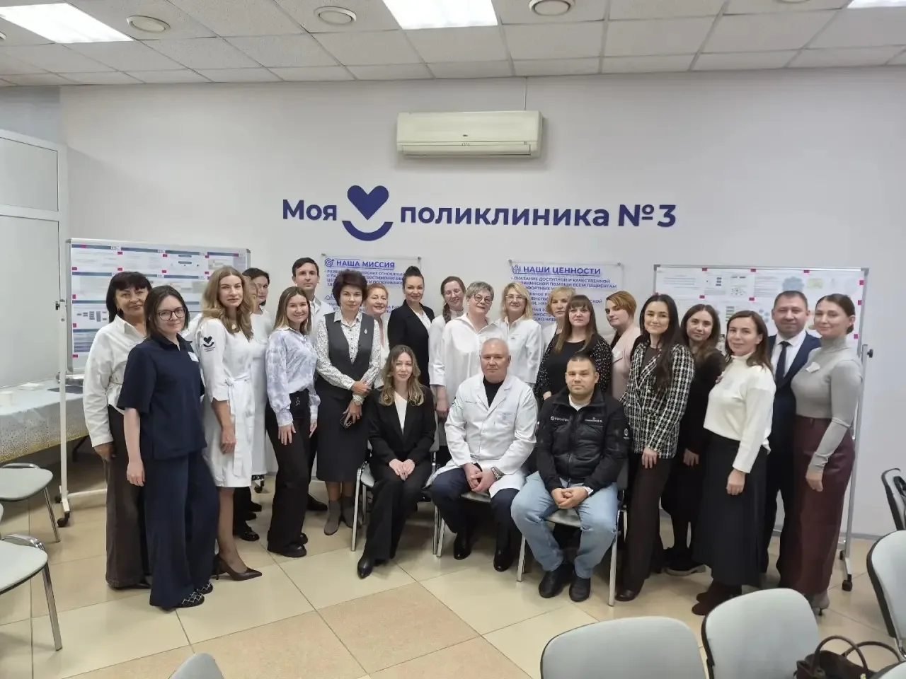 👏 Городская поликлиника № 3 успешно прошла партнёрскую проверку качества образца по ме...