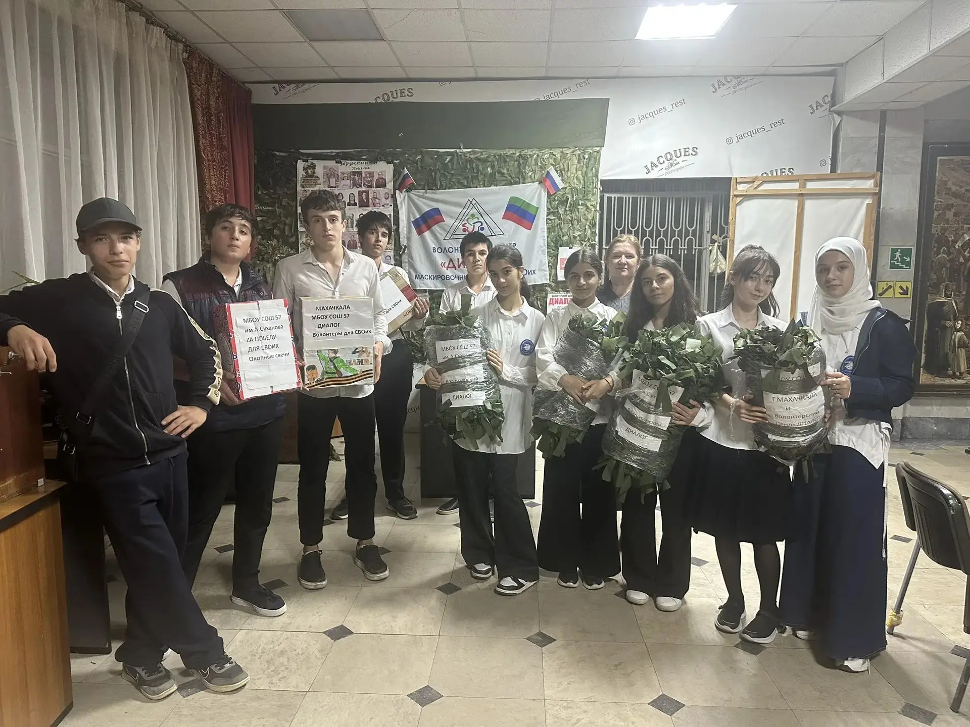 🤝 СВОИХ НЕ БРОСАЕМ