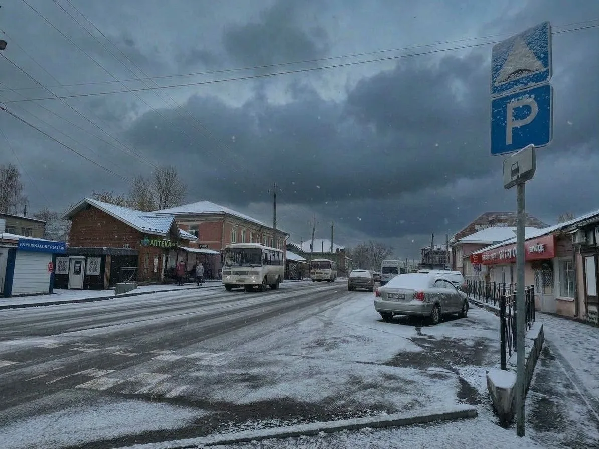 В Пермском крае ожидается серия снегопадов и резкое похолодание
