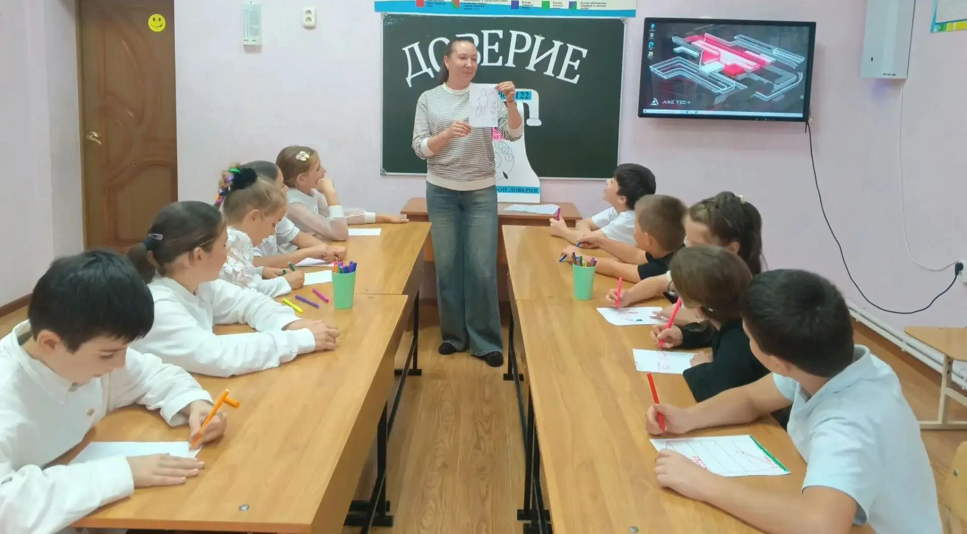 🛡 «Кому можно доверять»: профилактическое занятие в Степновском СРЦН