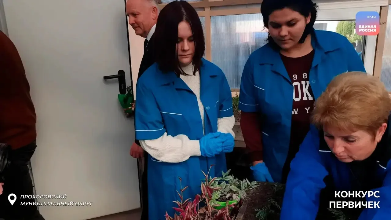 «Ростки добра и красоты»: прохоровские школьники преображают родное село