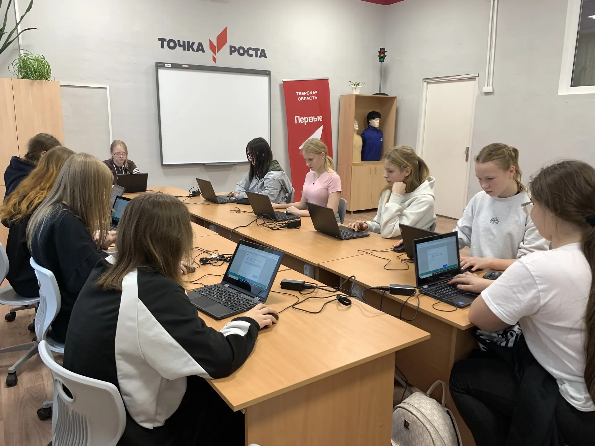 💫 На платформе «Сириус.Курсы» стартовал школьный этап Всероссийской олимпиады школьник...