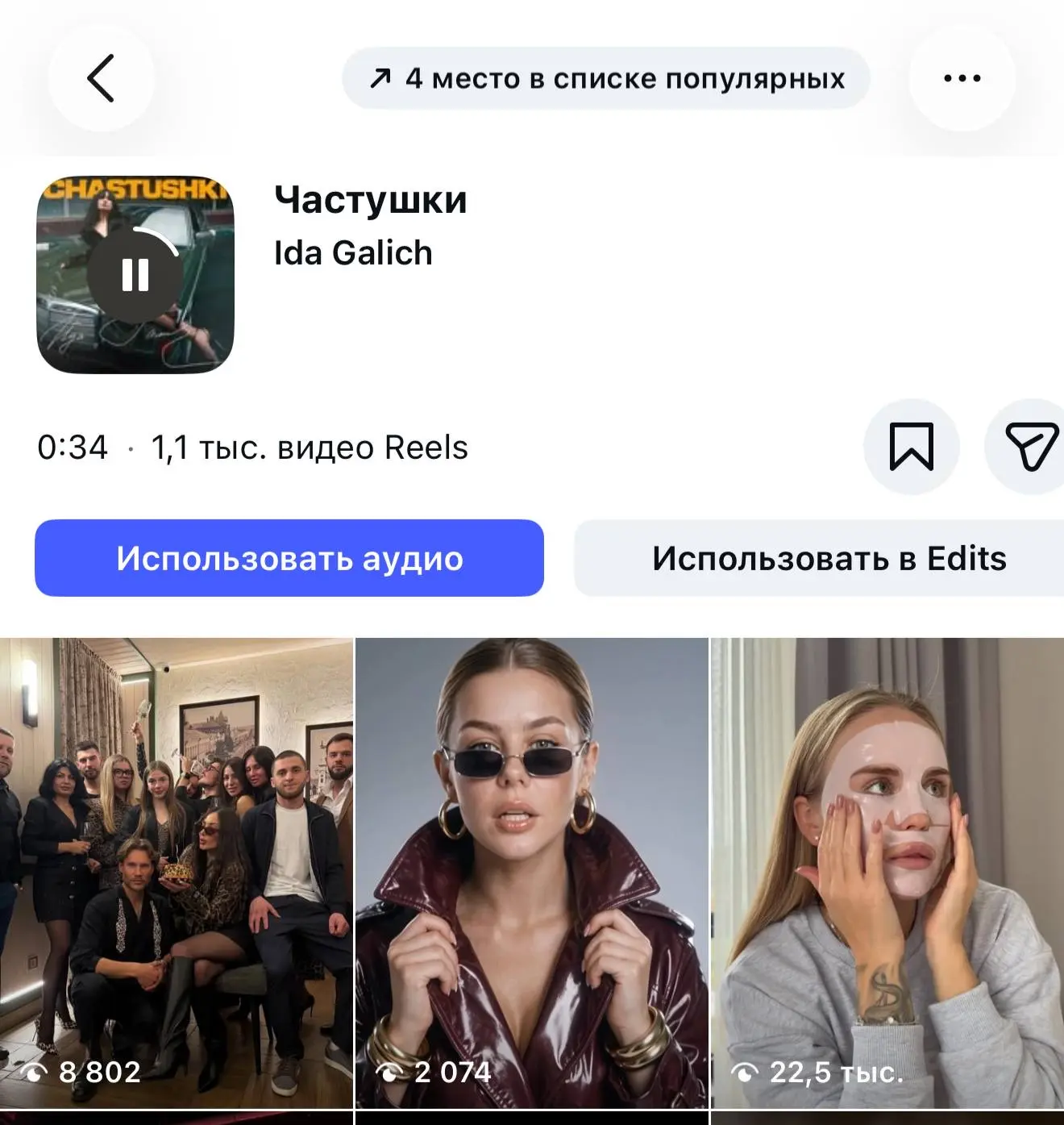 Воооооот это прикол!