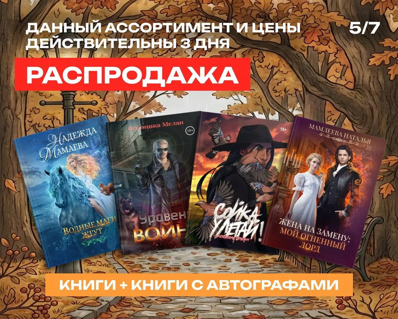Хотели написать - краткий ликбез, но по ощущениям звучит как какое-то хамство! В общем,...