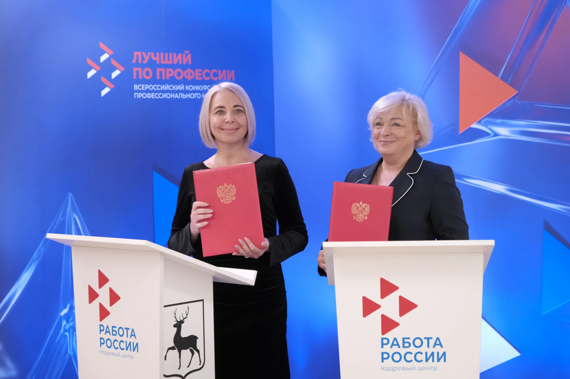 🎓 Нижегородский кадровый центр «Работа России» расширяет сотрудничество с ВУЗами региона