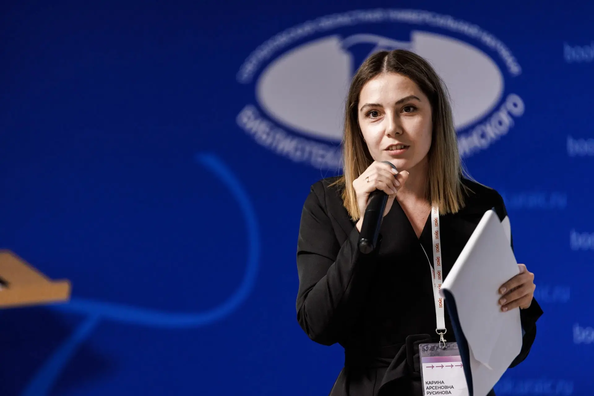 Директор Центра творчества детей и молодежи Карина Арсеновна Русинова вошла в ТОП-5 рук...