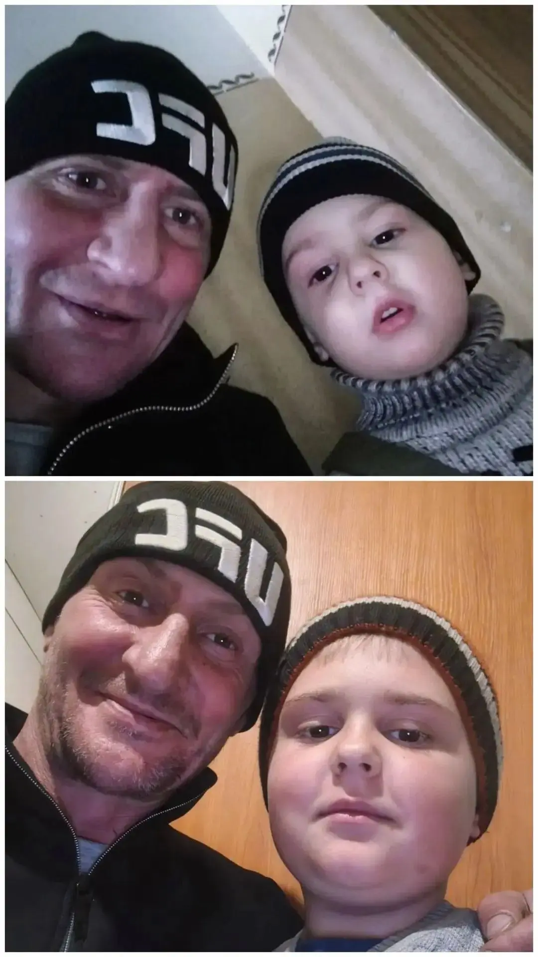 «Раз, два, три — с папой фото повтори!»