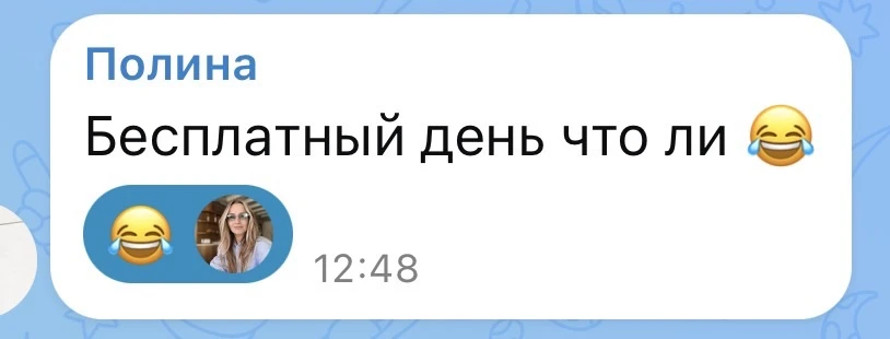 SOKOLOV -40%: я что шутка?🫢