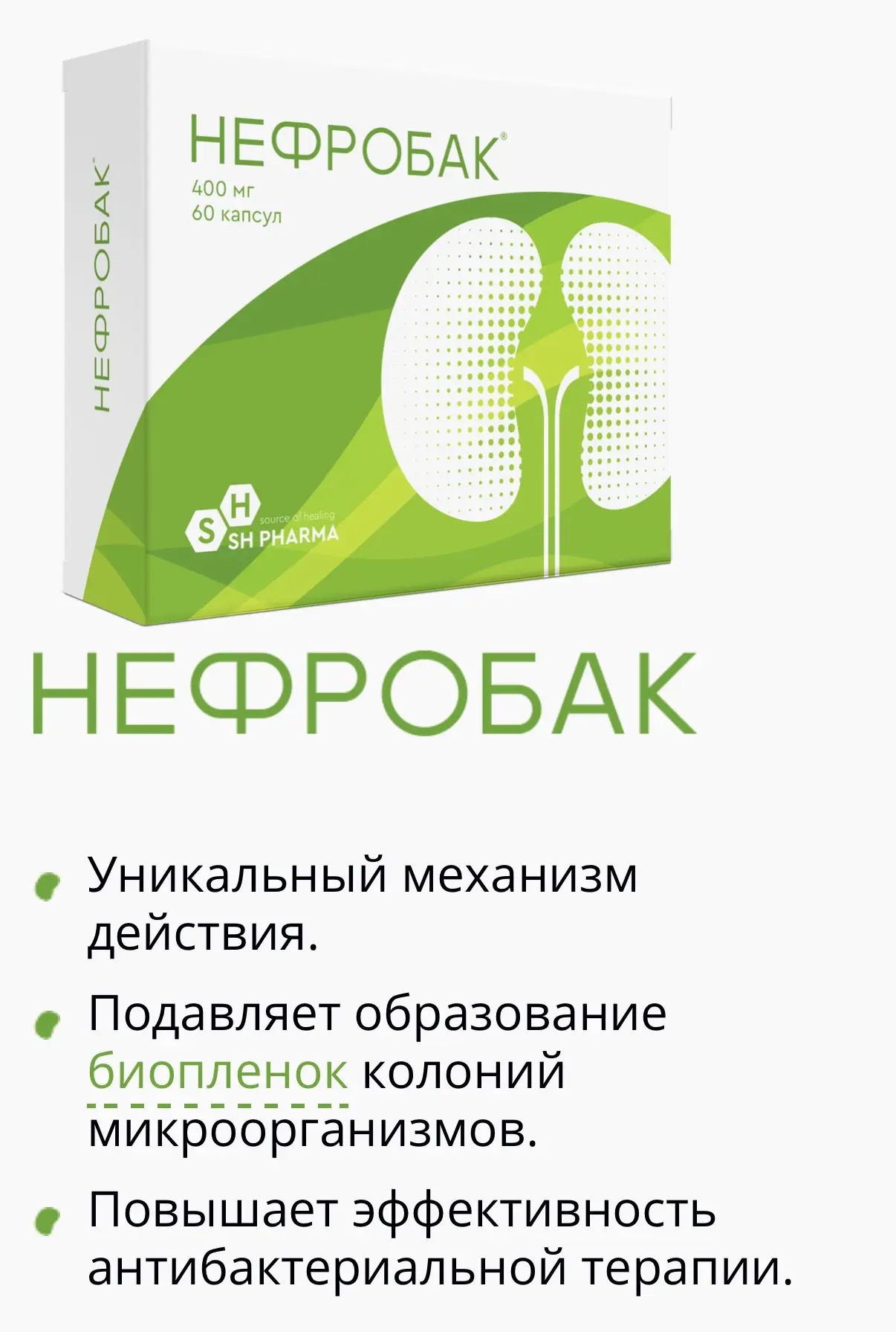 Подробнее с исследованием можно ознакомиться по ссылке: