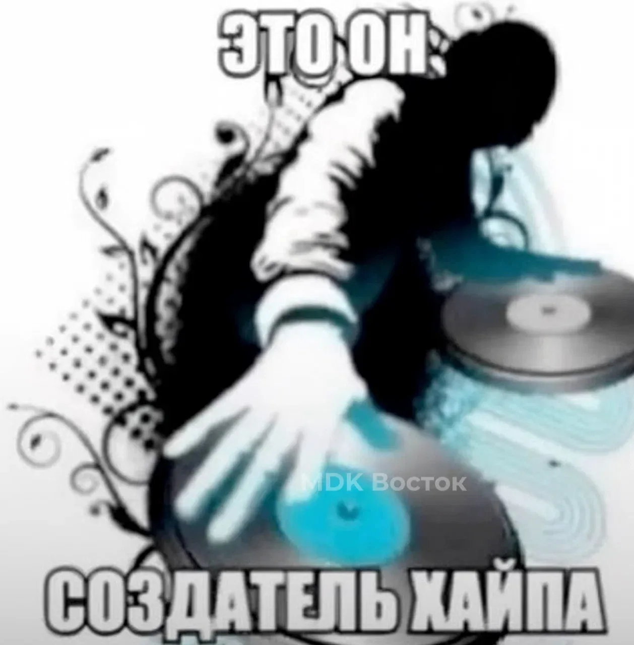 Тот самый друг детства, который был на пару лет старше тебя