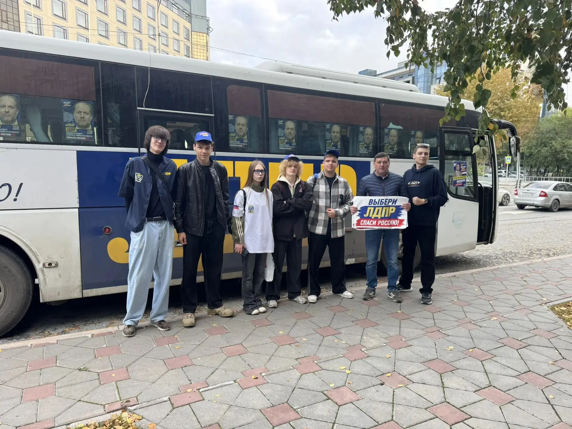 🚙 Команда ЛДПР выезжает в Ялуторовский район!