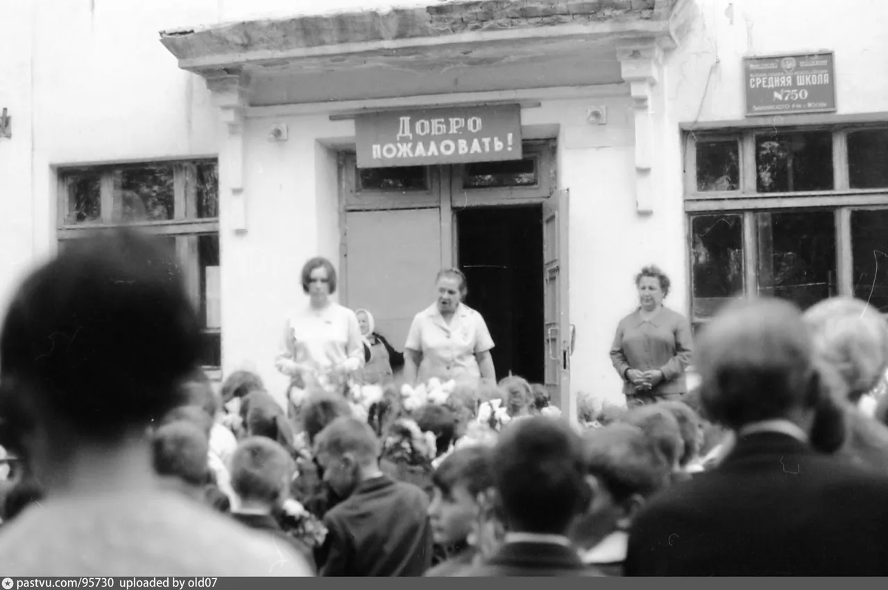 Палехская улица. Двор школы №750