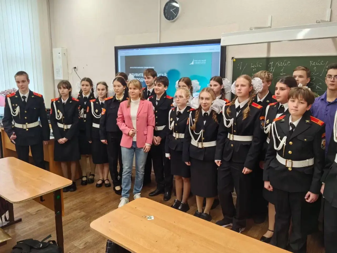 Интеллектуальное соревнование «Удивительный Китай»