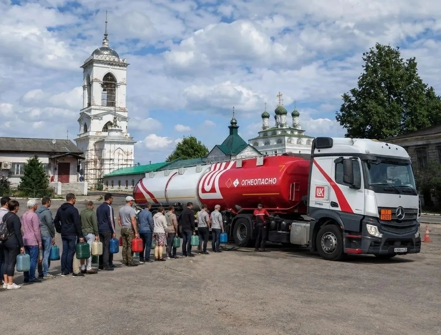 Мстёра