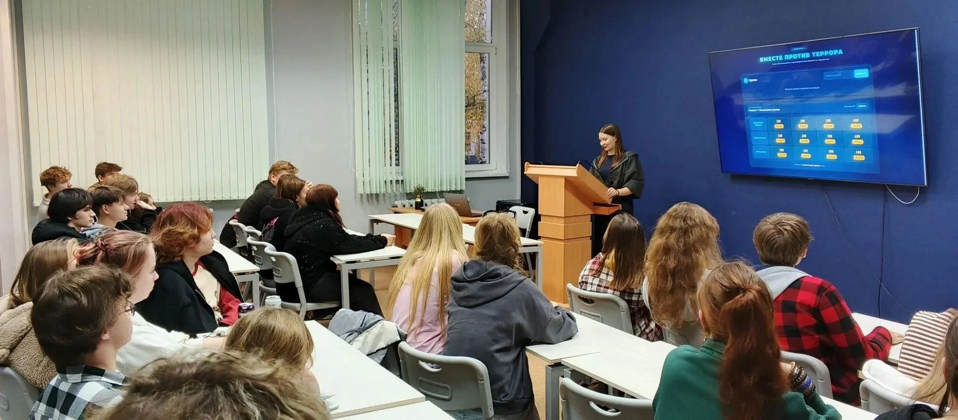 ☝Безопасность — это не про страх, а про холодный разум!