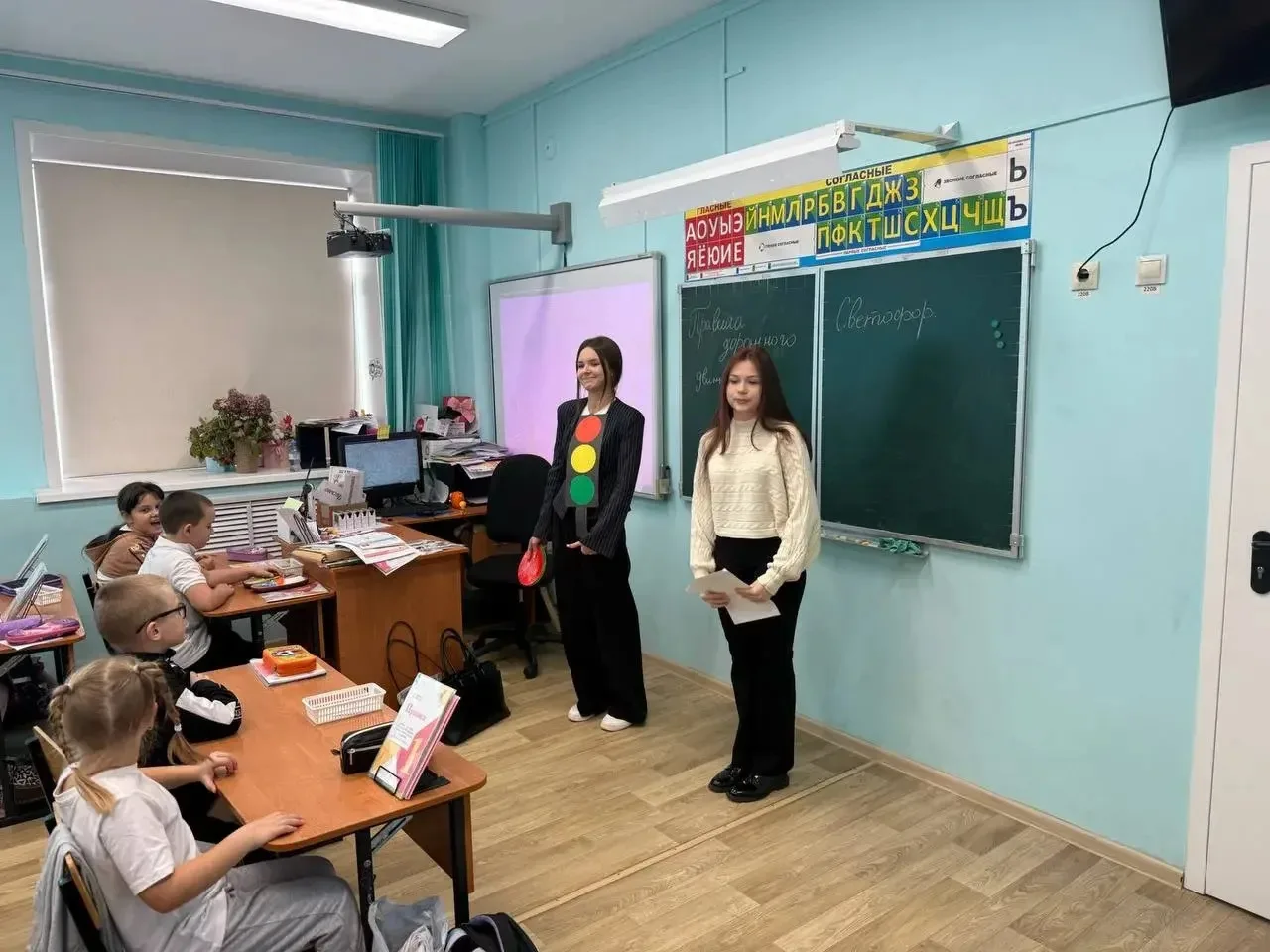 🚦 День пешехода в Лицее №27! 🚸