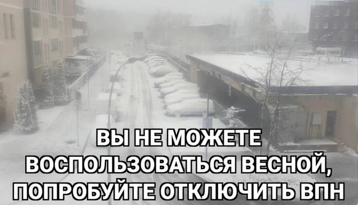 Свежо сегодня! В Новосибирской области температура опустилась до -7 градусов — самая мо...