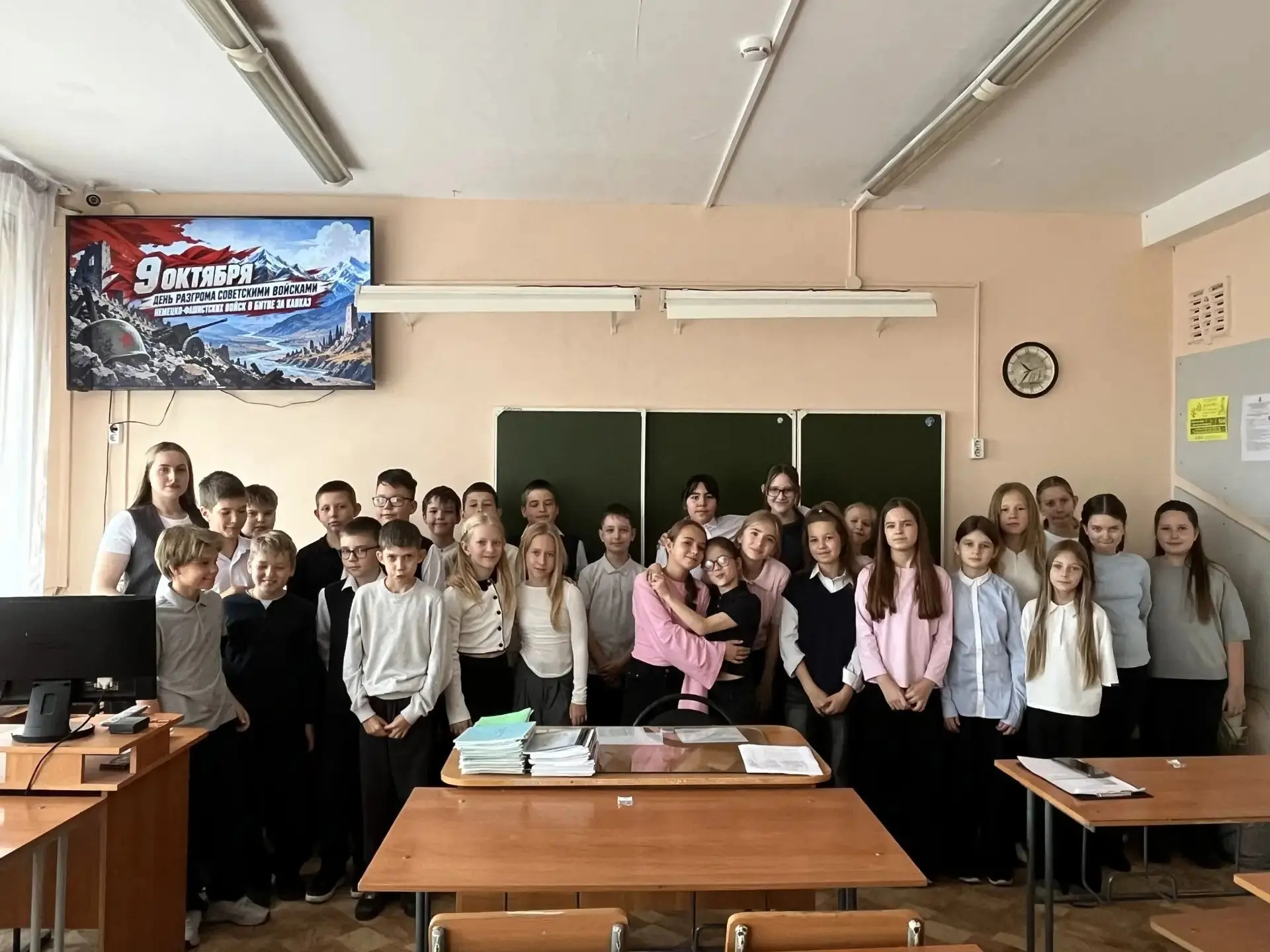 🎗442 ДНЯ МУЖЕСТВА