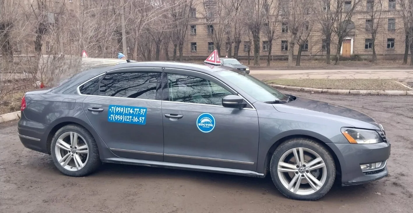 Кто хотел АКПП😃 Встречайте, она снова в строю😉 Красотка с АКПП, Volkswagen Passat🚙