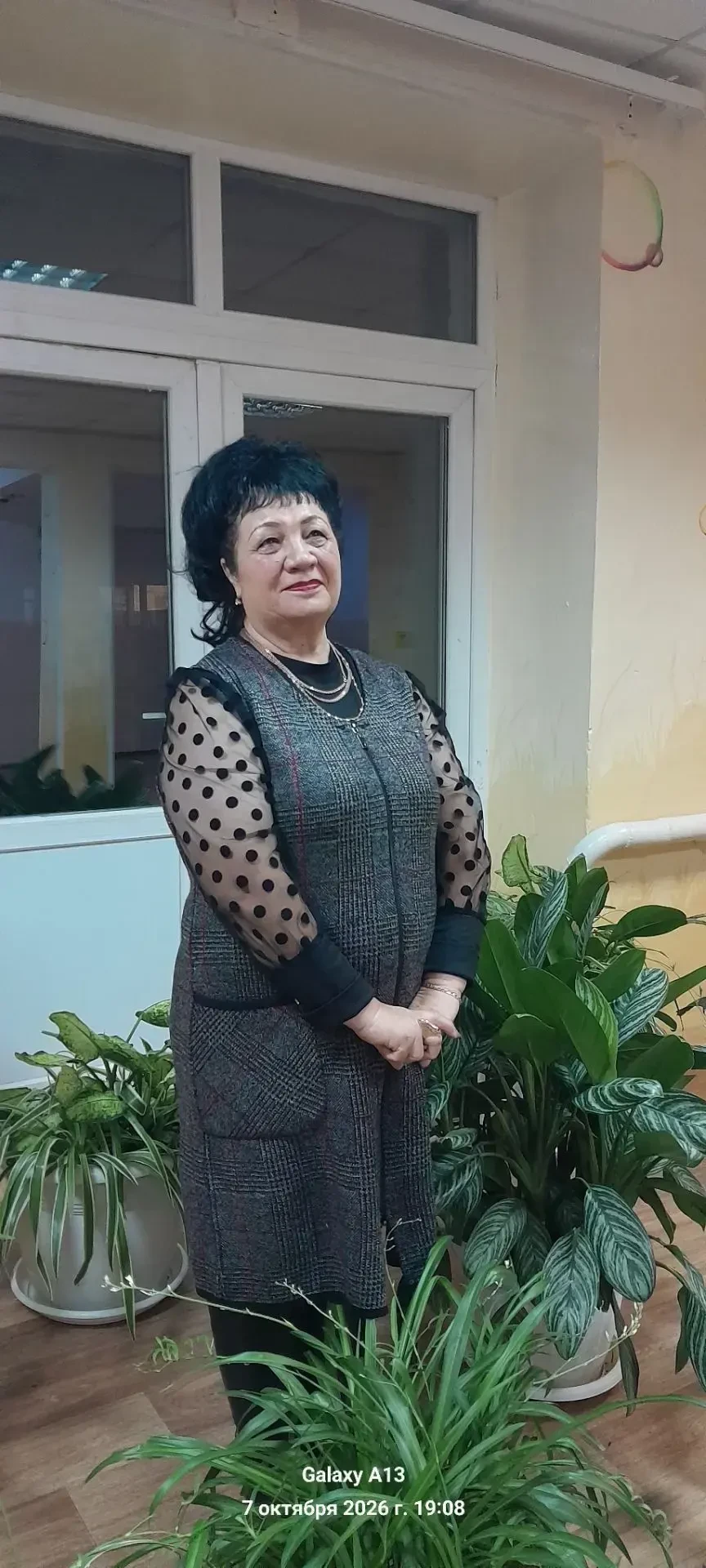 С ЮБИЛЕЕМ, РОДНАЯ ШКОЛА!