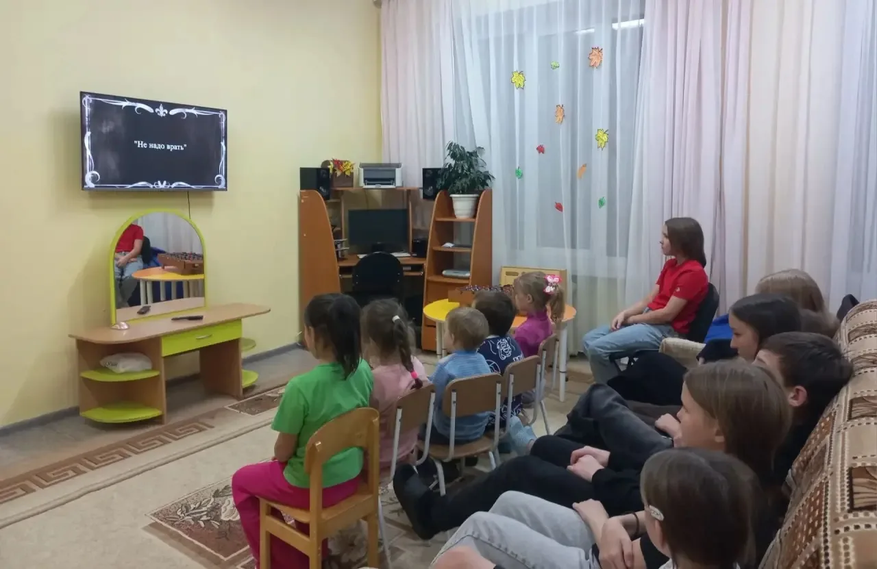 ❤ В рамках Всероссийской акции «Могу чувствовать» мы с ребятами посмотрели и обсудили к...