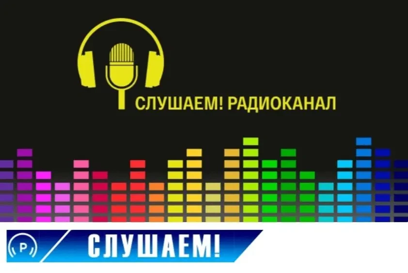 ФНС ПРОВЕДЁТ ПРОВЕРКИ БЕЗРАБОТНЫХ СОБСТВЕННИКОВ КВАРТИР И ШТРАФЫ ДЛЯ КОСМЕТОЛОГОВ БЕЗ Л...