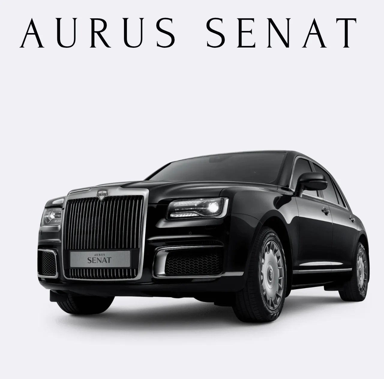 Предзаказы на обновленный Aurus Senat 2026 года, собираемый в Елабужском районе, уже от...