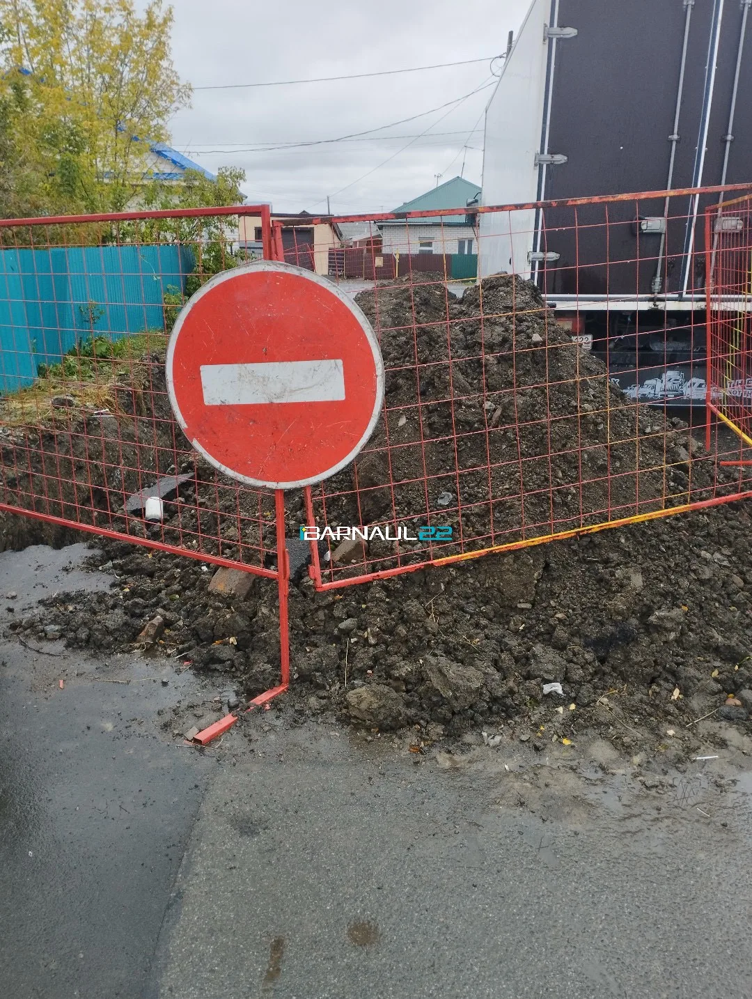 🥶Часть барнаульцев до сих пор остаётся без отопления