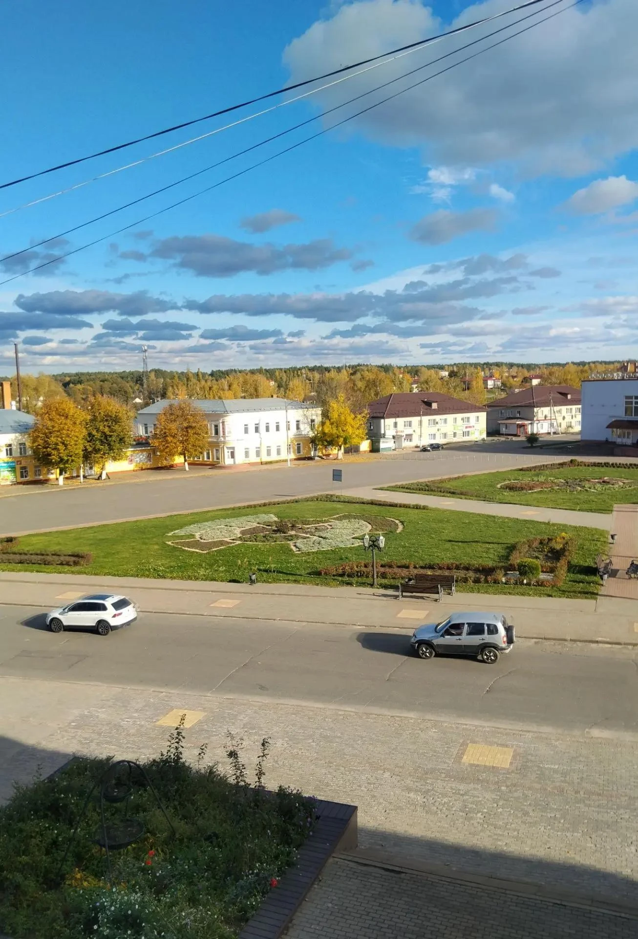 Осенний  денек  в  Климово🍁🍁🍁