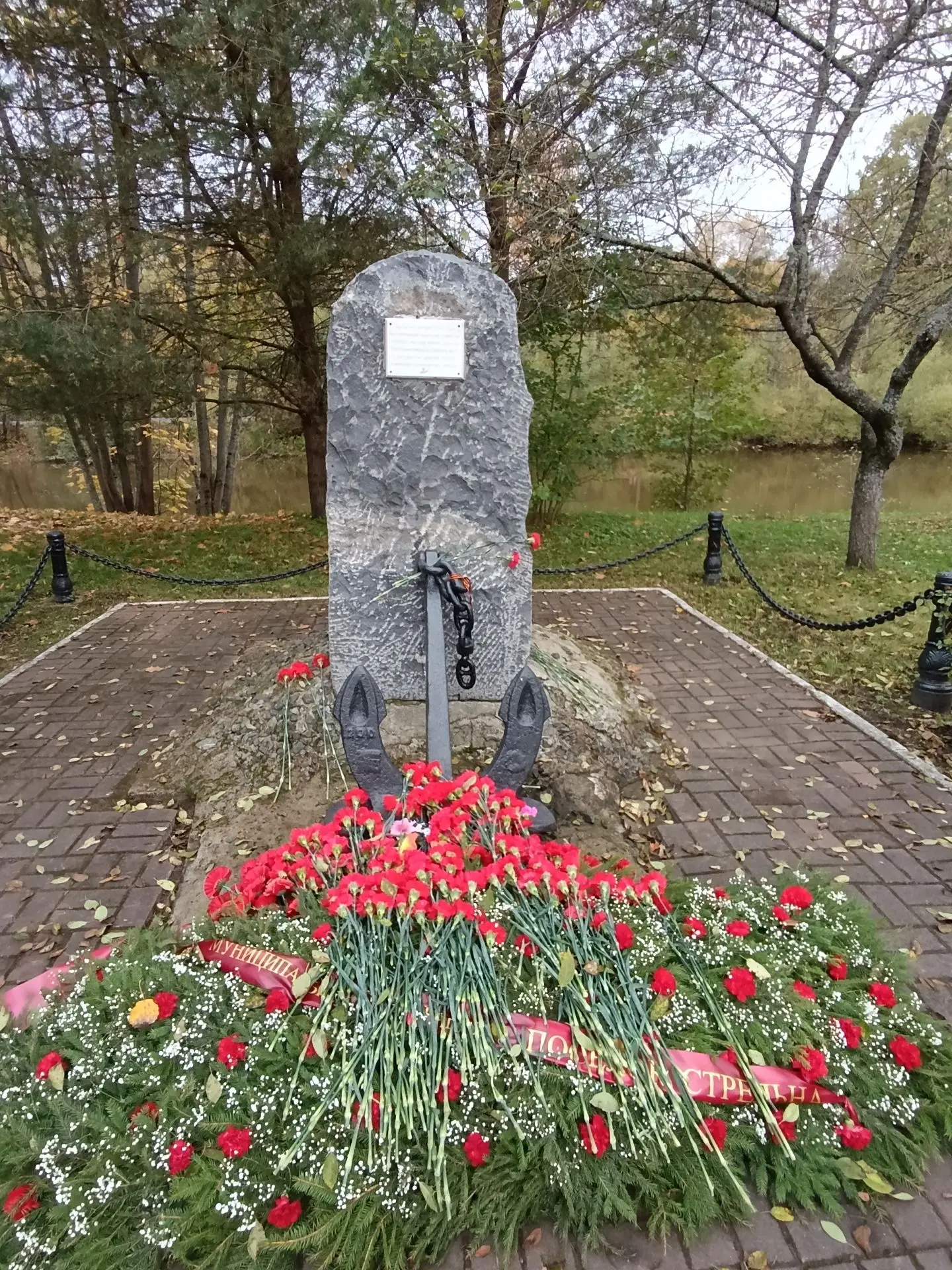Еще одна веха истории. Так случилось, что именно в эти же даты гуляла мимо этого места.