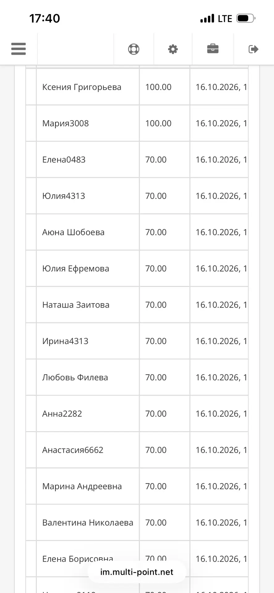 Забираем заказы в своих пунктах выдачи ✅