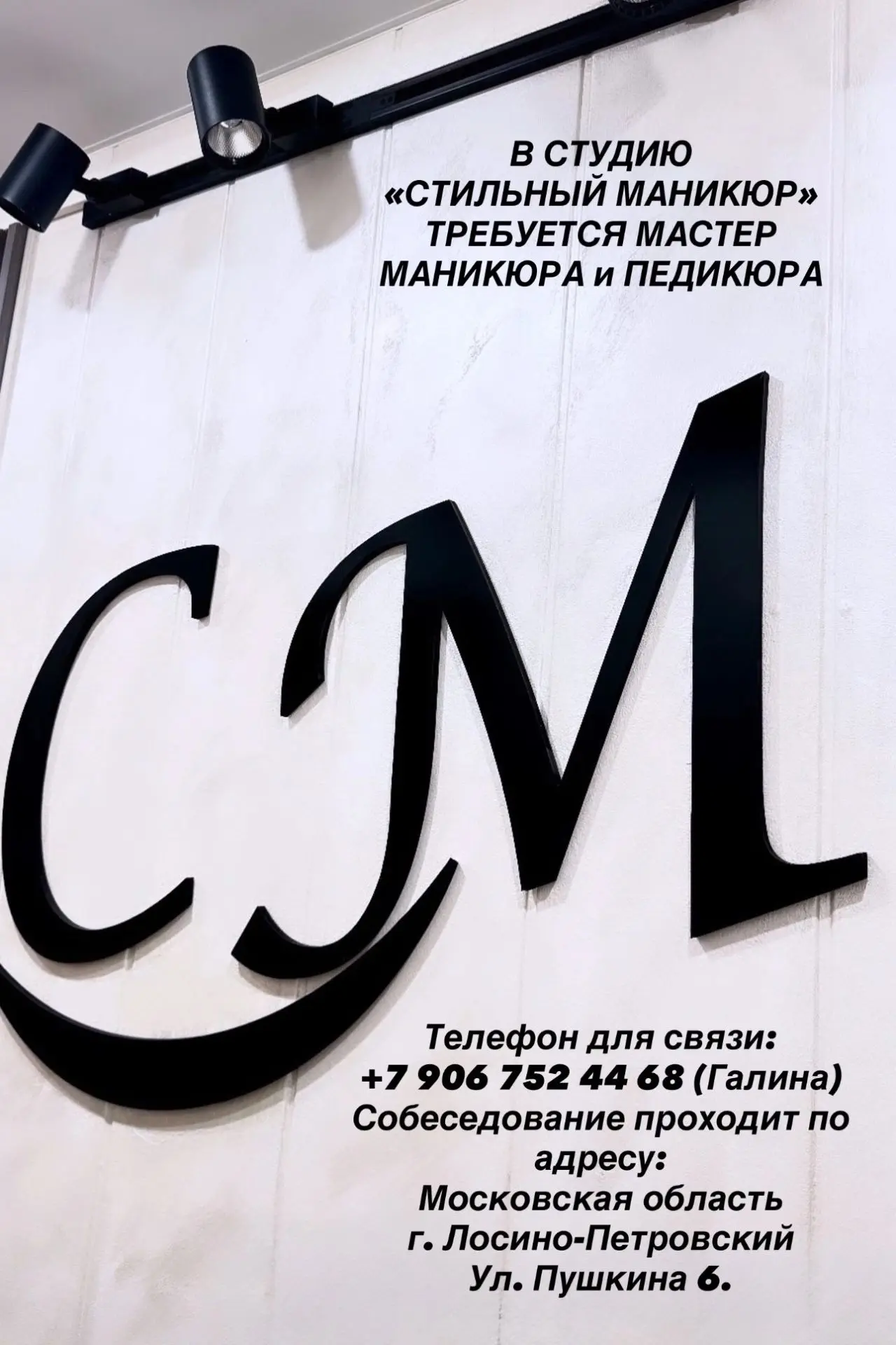 Здравствуйте, дорогие друзья!