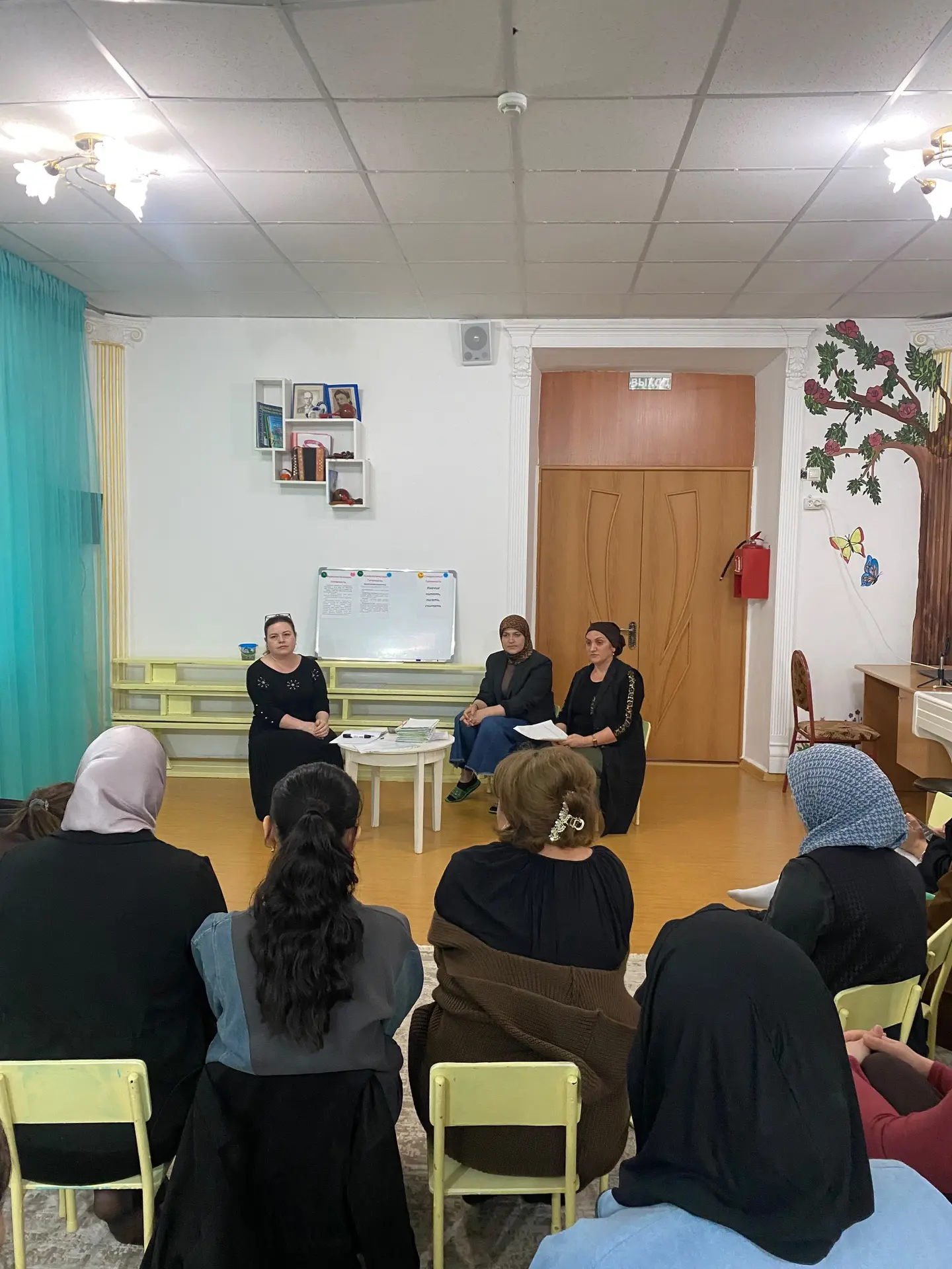 Родительское собрание в старшей группе «Звездочки»