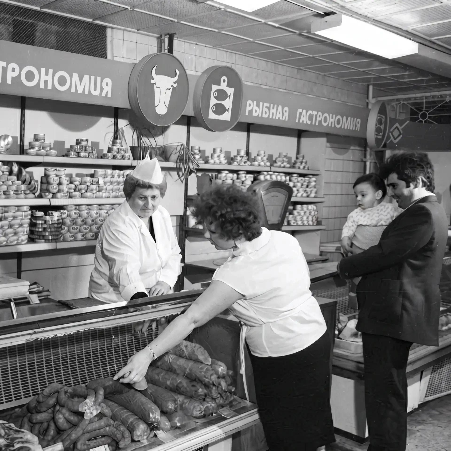 Как в СССР наказывали за фальшивую продукцию!